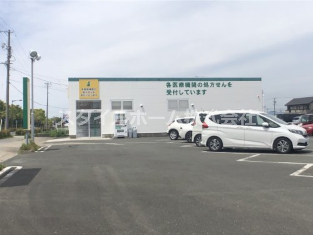 ドラックストア　コトブキ調剤薬局豊橋店（ドラッグストア）まで1036m