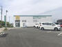 ドラックストア　コトブキ調剤薬局豊橋店（ドラッグストア）まで1036m