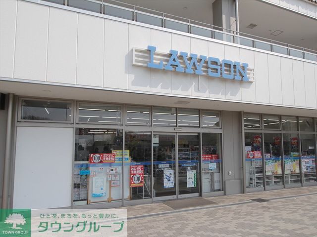 コンビニ　ローソン茅ヶ崎浜見平店（コンビニ）まで510m