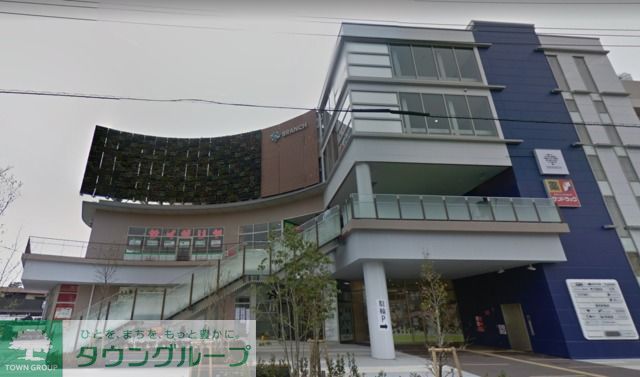 ショッピングセンター　BRANCH茅ヶ崎2（ショッピングセンター）まで610m