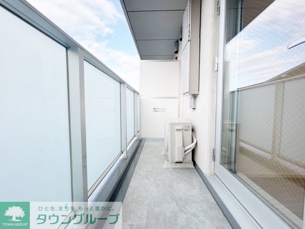 バルコニー　お部屋探しは株式会社　タウンハウジング　までお気軽にお問合…