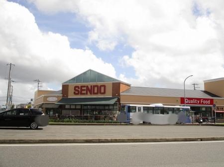 その他　せんどう八幡店（その他）まで459m