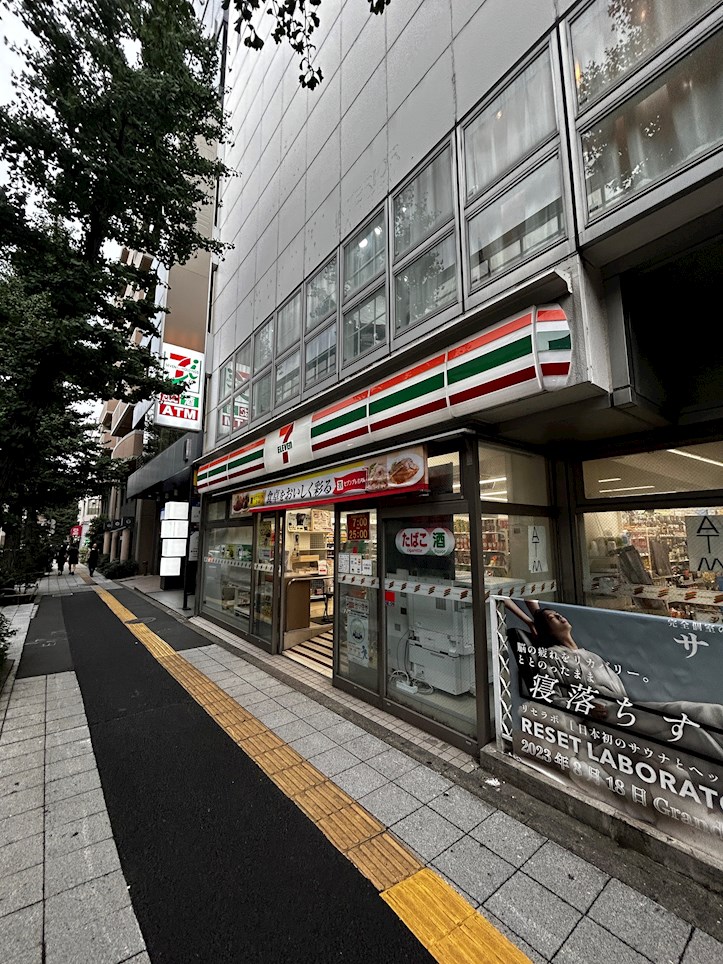 コンビニ　セブンイレブン 三軒茶屋駅東店（コンビニ）まで203m