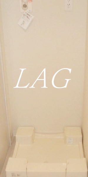 その他設備　室内洗濯置き場です。