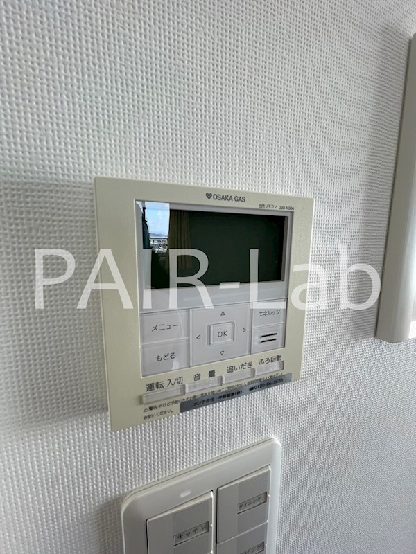 その他設備　同物件別部屋の参考写真です。