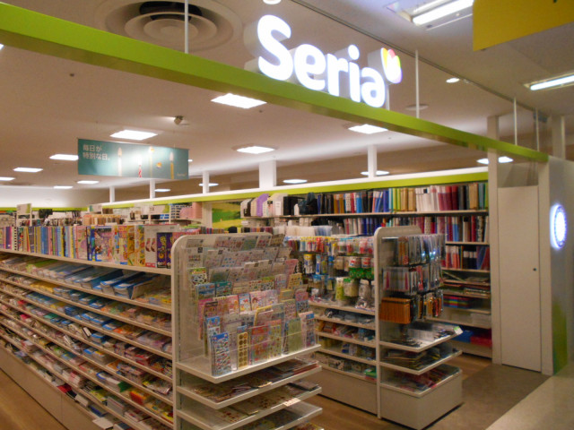 その他　Ｓｅｒｉａ西友清瀬店（その他）まで1100m