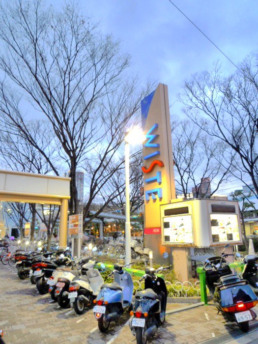 スーパー　イオン（スーパー）まで103m