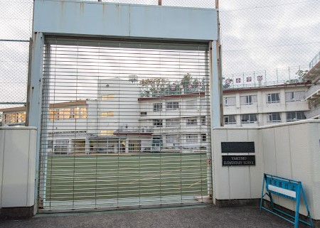 小学校　八雲小学校（小学校）まで127m