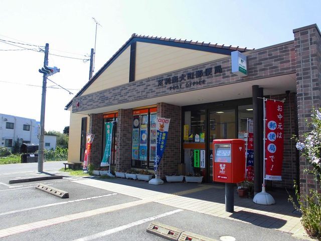 郵便局　郵便局（郵便局）まで500m