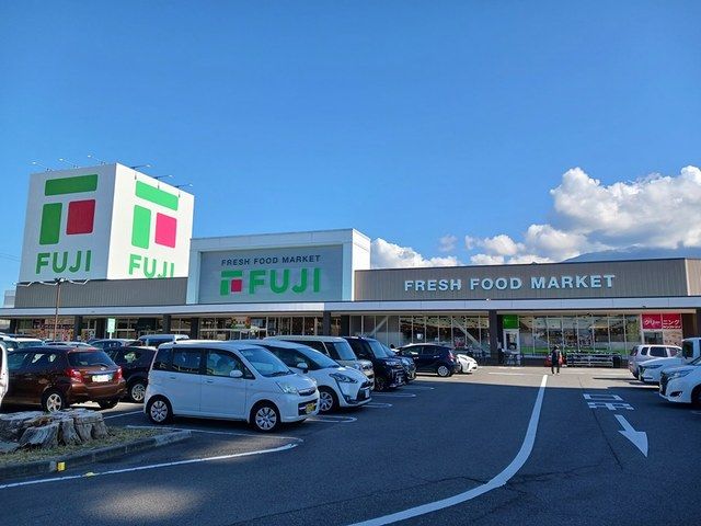 スーパー　フジ新居浜駅前店（スーパー）まで244m