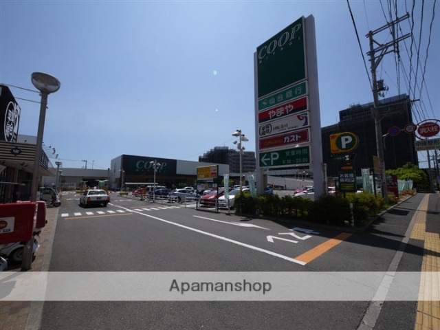 スーパー　ＣＯＯＰ　ＭＩＹＡＧＩ榴岡店（スーパー）まで622m