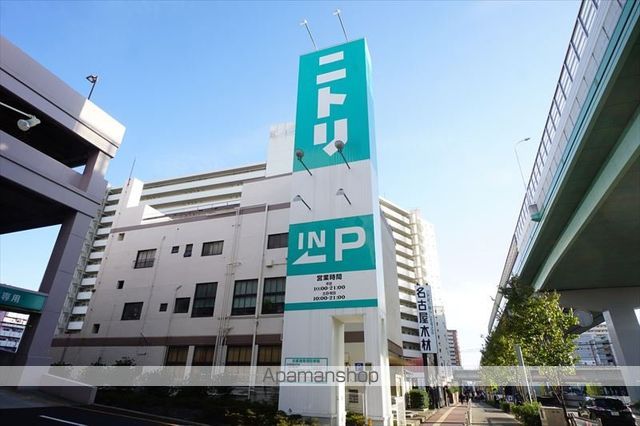 その他　ニトリ名古屋金山山王店（その他）まで496m