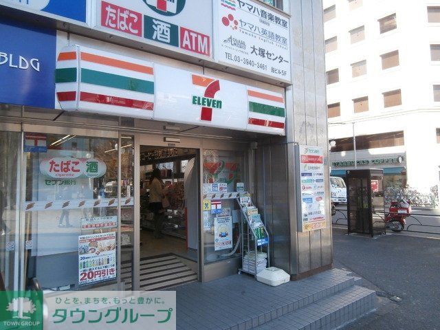 コンビニ　セブンイレブン（コンビニ）まで680m