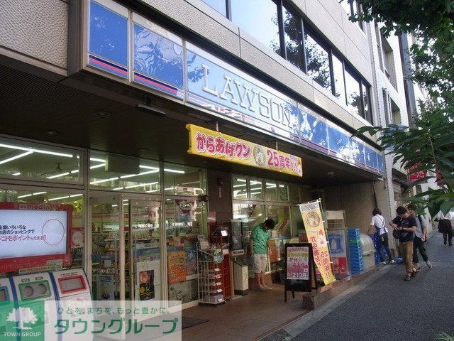 コンビニ　ローソン（コンビニ）まで650m