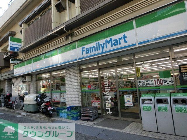 コンビニ　ファミリーマート（コンビニ）まで640m