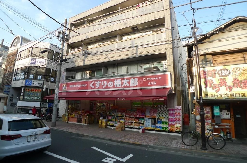 ドラックストア　くすりの福太郎金町店（ドラッグストア）まで160m