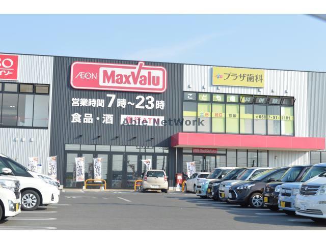 ショッピングセンター　アクロスプラザ扶桑（ショッピングセンター）まで681m