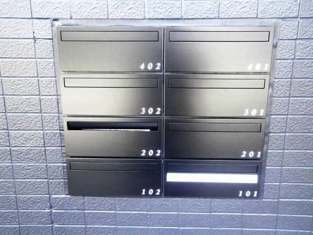 その他共有部分