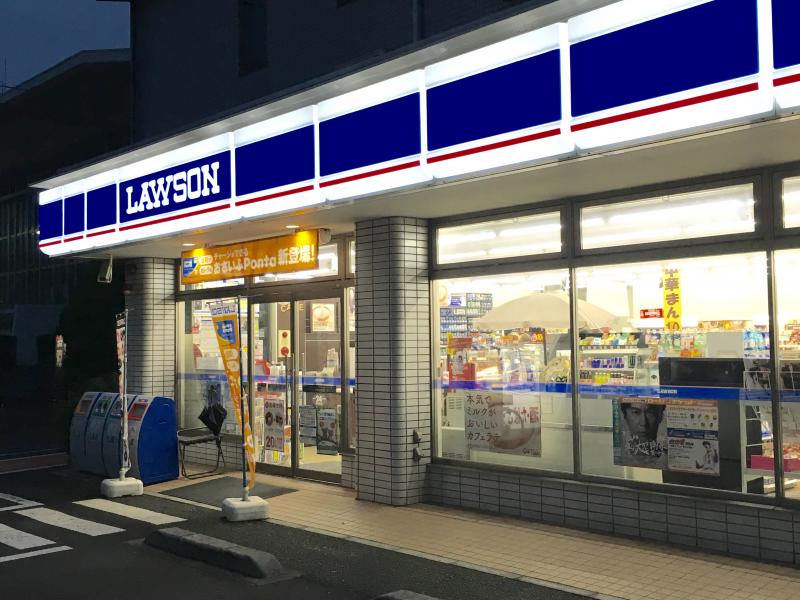 コンビニ　ローソン 幸町一丁目店（コンビニ）まで214m