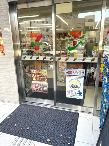 コンビニ　セブンイレブン 大阪幸町2丁目東店（コンビニ）まで391m