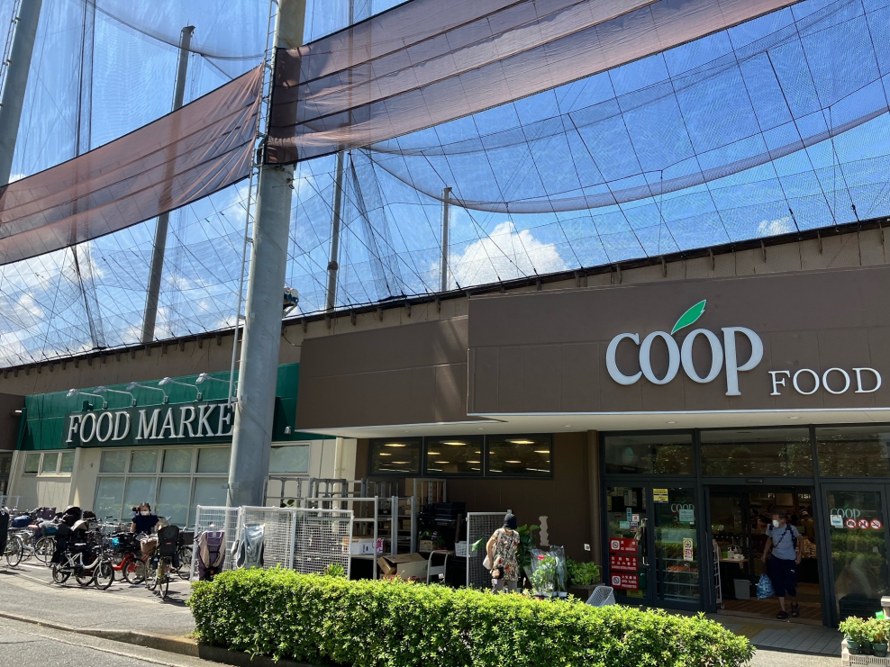 スーパー　ユーコープ井田三舞店（スーパー）まで378m