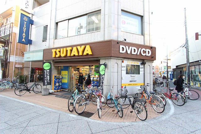 レンタルビデオ　TSUTAYA元住吉店（レンタルビデオ）まで463m