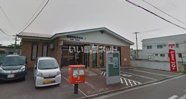 郵便局　函館松陰郵便局（郵便局）まで155m