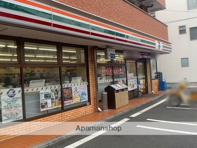 コンビニ　セブン－イレブン鶴見市場東中店（コンビニ）まで1541m