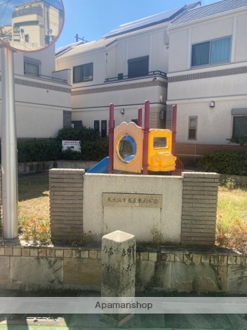 公園　菱屋東北公園（公園）まで633m