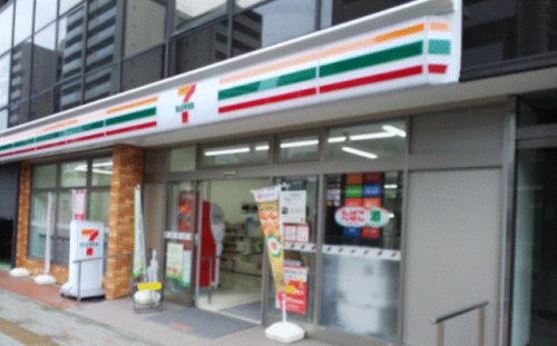 コンビニ　セブンイレブン 江東森下1丁目店（コンビニ）まで179m