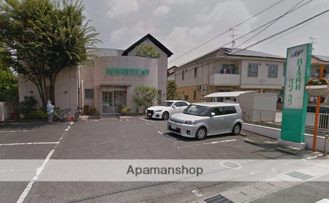 病院　八王寺内科クリニック（病院）まで471m