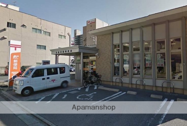 郵便局　倉敷老松郵便局（郵便局）まで623m