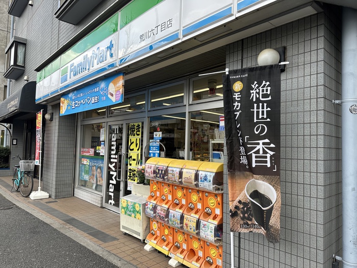 コンビニ　ファミリーマート（コンビニ）まで10m