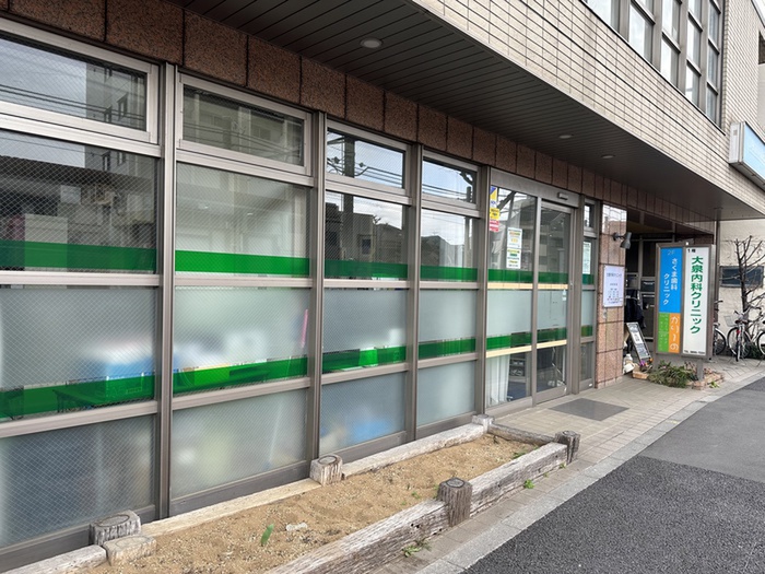 病院　クリニック（病院）まで20m