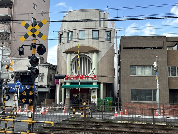 スーパー　まいばすけっと（スーパー）まで350m