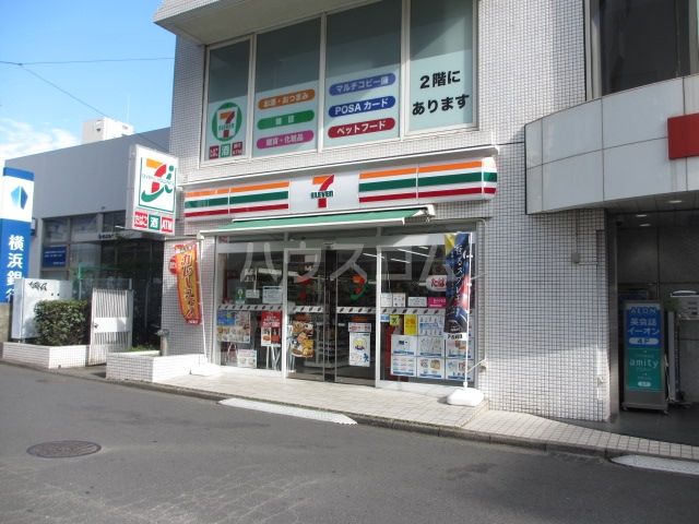 コンビニ　セブン-イレブン　小田急湘南台東口店（コンビニ）まで462m