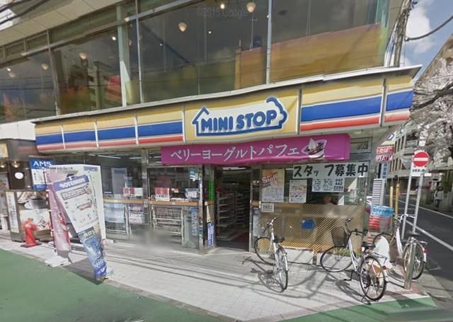 コンビニ　ミニストップ調布駅前店（コンビニ）まで563m