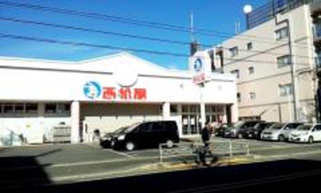 ショッピングセンター　西松屋京都桂店（ショッピングセンター）まで371m