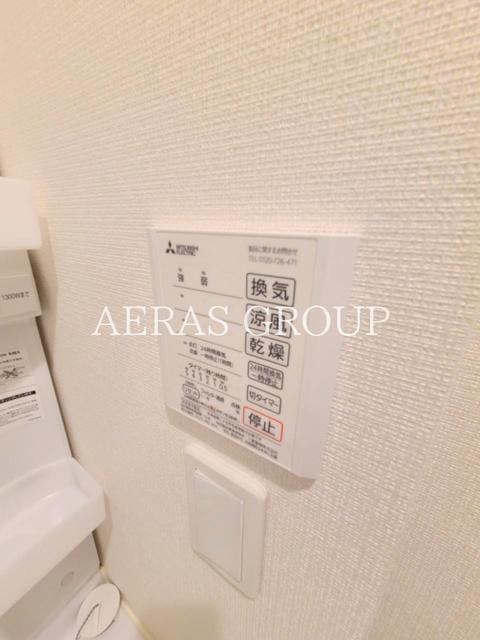 その他設備　同仕様参考写真