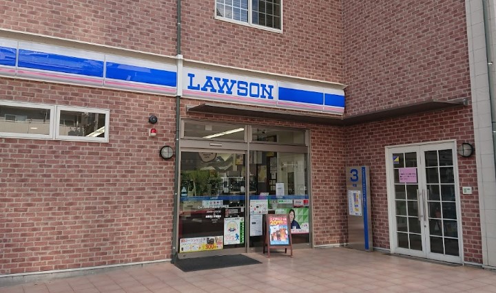 コンビニ　ローソン 中日美容専門学校店（コンビニ）まで152m