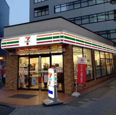 コンビニ　セブンイレブン 名古屋名駅南2丁目店（コンビニ）まで416m