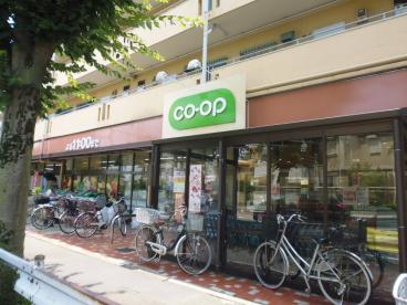 その他　コープ国分寺店まで998m