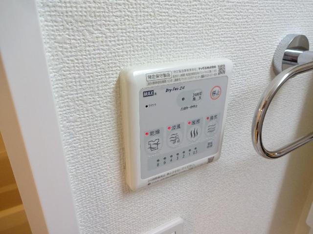 その他　浴室乾燥機（イメージ）
