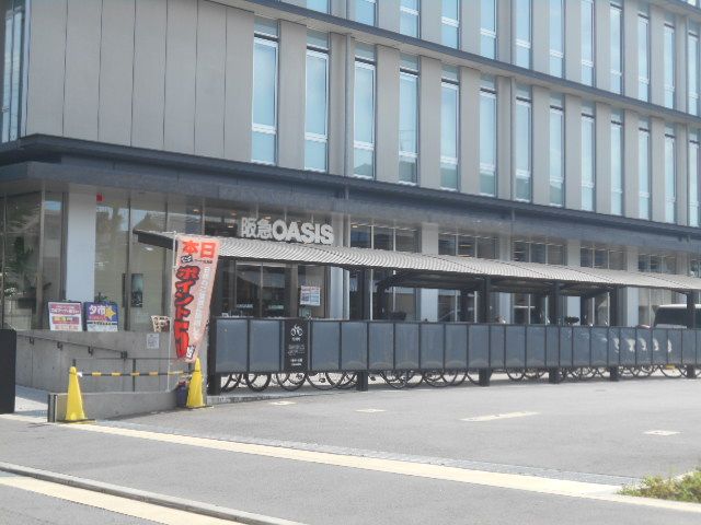 スーパー　阪急オアシス西院店（スーパー）まで394m