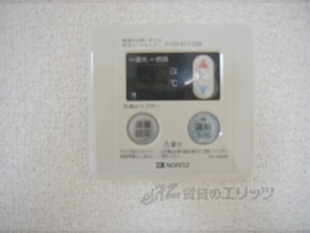 その他設備　給湯器リモコン