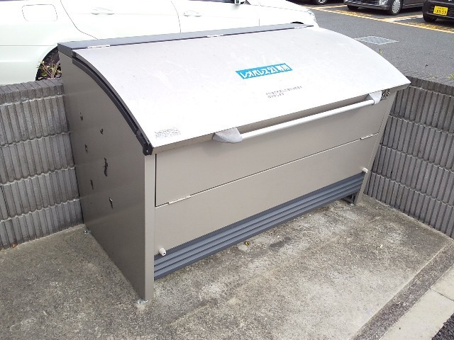 その他　ゴミ置場