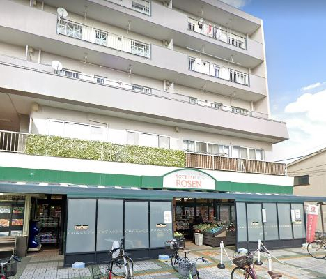 スーパー　そうてつローゼン（スーパー）まで121m