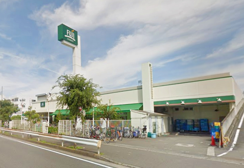 スーパー　フジスーパー（スーパー）まで512m