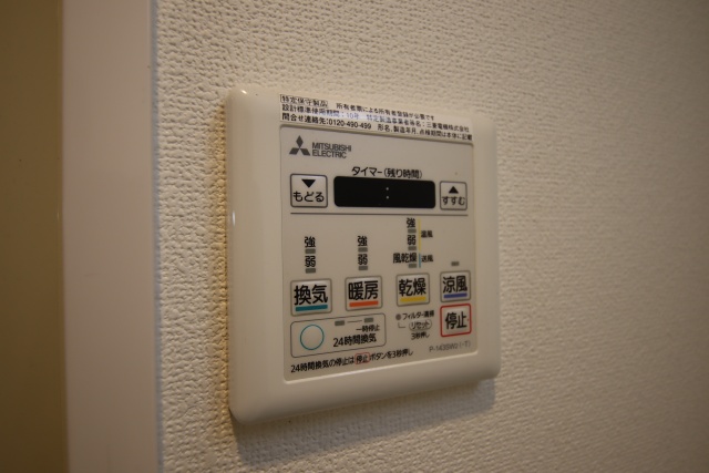 その他設備　※別室の参考写真の為、現況優先です。