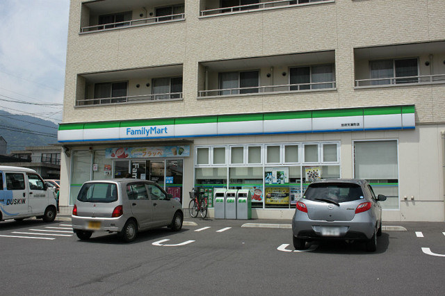 コンビニ　ファミリーマート別府天満町店（コンビニ）まで140m